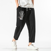 pantalon-chinois-bambou