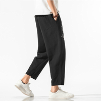 pantalon-chinois-bambou