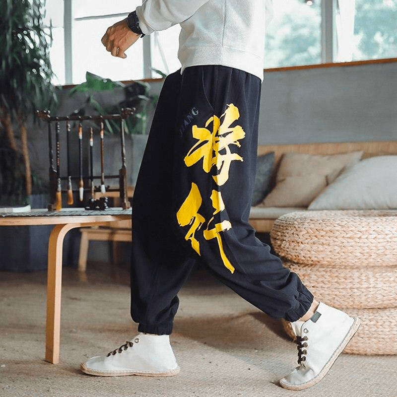 pantalon-motif-chinois