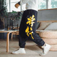 pantalon-motif-chinois