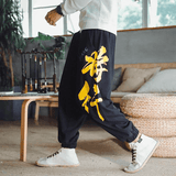 pantalon-motif-chinois