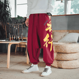 pantalon-motif-chinois