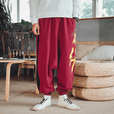 pantalon-motif-chinois
