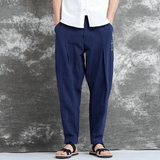pantalon-chinois-a-pinces
