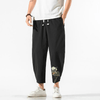 pantalon-chinois-coton