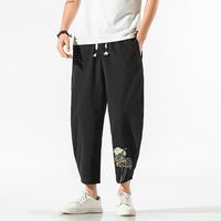 pantalon-chinois-coton