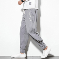 pantalon-chinois-classique