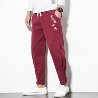 pantalon-chinois-classique