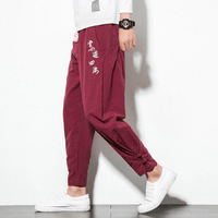 pantalon-chinois-classique