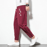 pantalon-chinois-classique