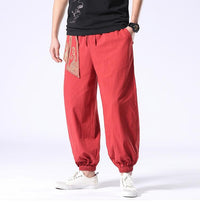 pantalon-chinois-tai-chi