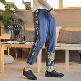 pantalon-chinois-carpe-koi