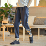 pantalon-chinois-carpe-koi