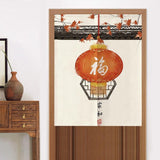 rideaux-chinois-lanterne