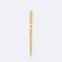 baguettes-chinoises-kawaii