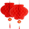 lanterne-chinoise-en-papier