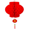 lanterne-chinoise-en-papier