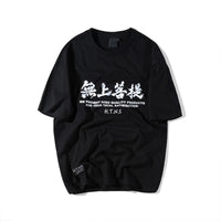 t-shirt-chinois-streewear