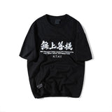 t-shirt-chinois-streewear