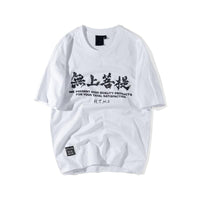t-shirt-chinois-streewear