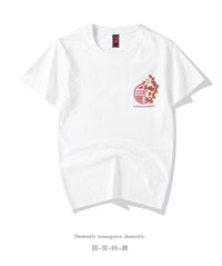 t-shirt-chinois-porte-bonheurs