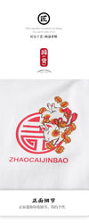 t-shirt-chinois-porte-bonheurs