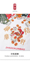 t-shirt-chinois-porte-bonheurs
