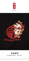 t-shirt-chinois-porte-bonheurs