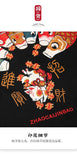 t-shirt-chinois-porte-bonheurs