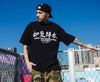 t-shirt-chinois-carpes-koi