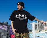 t-shirt-chinois-carpes-koi