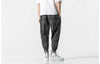 pantalon-signe-chinois