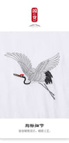t-shirt-chinois-broderie
