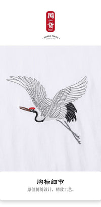 t-shirt-chinois-broderie