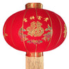 lanterne-chinoise-rouge-et-or