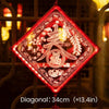 lanterne-chinoise-led
