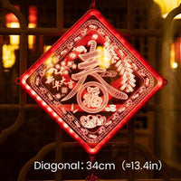 lanterne-chinoise-led
