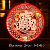 lanterne-chinoise-led