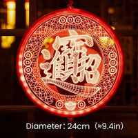 lanterne-chinoise-led