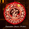 lanterne-chinoise-led