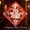 lanterne-chinoise-led