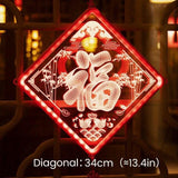 lanterne-chinoise-led