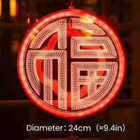 lanterne-chinoise-led