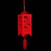 lanterne-chinoise-a-suspendre