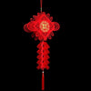 lanterne-chinoise-a-suspendre