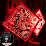 lanterne-chinoise-led