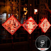 lanterne-chinoise-led