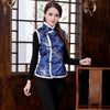 veste-chinoise-femme-dhiver