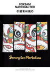 t-shirt-chinois-danse-du-lion