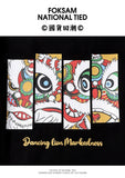 t-shirt-chinois-danse-du-lion
